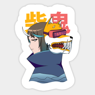 Cyberpunk Inu Retrowave Sticker